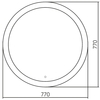 Abber Mond AG6202SL-0.77 Зеркало с подсветкой, сенсорный выключатель, диммер, цвет: белый