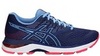 Кроссовки беговые Asics Gel-Pulse 10 женские распродажа