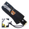 Зонт мини Moschino 8211-A Toy Stars compact