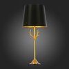Настольная лампа ST Luce Velossa SL1123.204.01