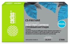 Картридж струйный Cactus CS-F6U16AE 953XL голубой (26мл) для HP OJ Pro 7740/8210/8218/8710/8715