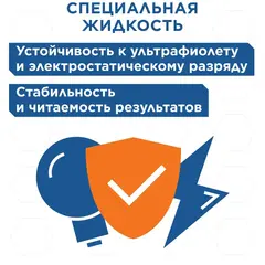 Уровень строительный КОБАЛЬТ 800мм, профиль 28 x 66мм, толщ.стенок 1,5мм, 3 глазка, 1 рук-а, 2 фрез.грани, для тяжёлых усл.экс-ии (916-509)
