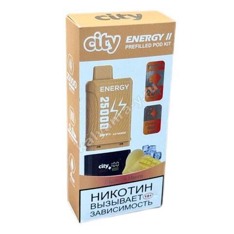 City Energy II POD Kit - Ледяной Манго 25000 затяжек