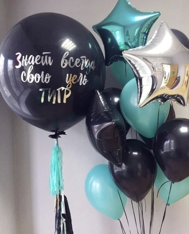 Готовое решение 