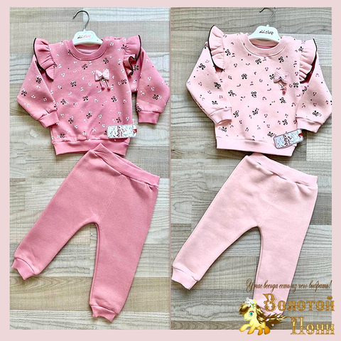 Костюм хл/начес д (74-92) 251105-R1089