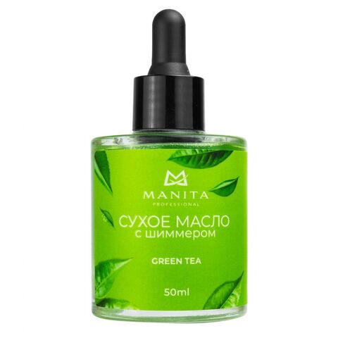 Масло для кутикулы MANITA PROFESSIONAL сухое укрепляющее с шиммером GREEN TEA 50 ml