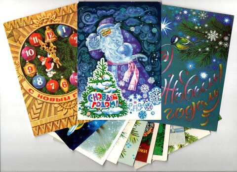 Подборка Новогодних поздравительных открыток — 12 штук — разные — чистые, без повторов - СССР