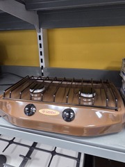 Плита газовая настольная GEFEST 700-02