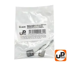 Щетка графитовая UNITED PARTS для METABO WE/WEV/WEP15/17-125/150 (аналог 316055770) 6х12,5х15мм АВТОСТОП (90-0830)