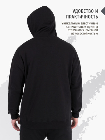 Худи чёрного цвета с лампасами, без логотипа. Плотный футер