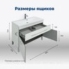 Aquanet 287673 Тумба с раковиной Верона 90 белый (напольная 1 ящик 2 дверцы, раковина Aquanet) (287673)
