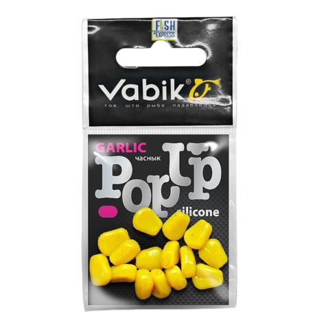 Приманка Vabik SILIKONE-BL POP-UP Кукуруза Ваниль 4г. Упаковка 10шт, продажа от 10шт.