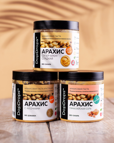 Арахисовая паста хрустящая кранчи с гималайской солью 500 г