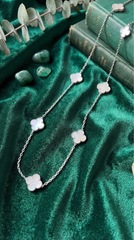 Цепь клевер