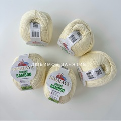 Himalaya Deluxe Bamboo 124-03