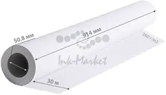 Фотобумага Cactus CS-PSM260-91430 A0+ 914мм-30м/260г/м2/белый шелковисто-матовое для струйной печати втулка:50.8мм (2") — фото 3