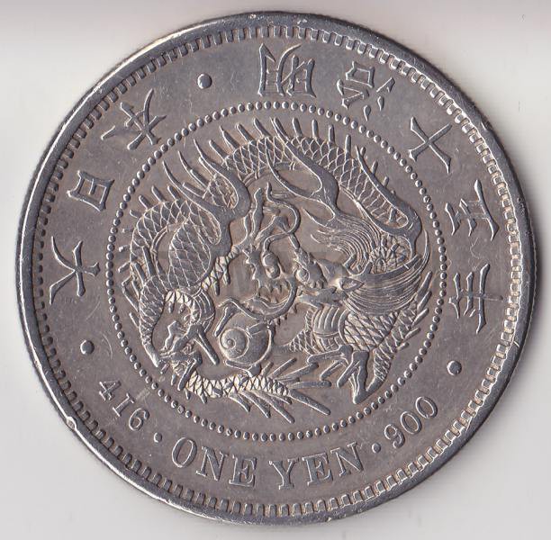 1874 год (1882) Япония, 1 йена, Ag-900, 26,95 гр.