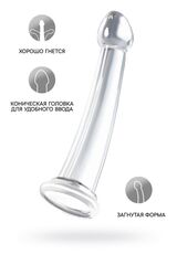 Прозрачный нереалистичный фаллоимитатор Jelly Dildo XL - 22 см. - 