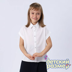 Уценка | Блузка (дефект в описании)