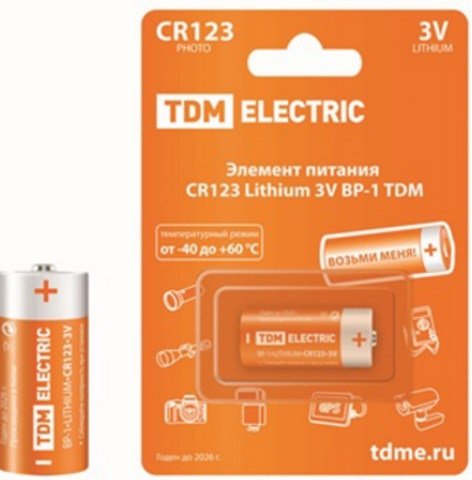 Элемент питания CR123 Lithium 3V BP-1 TDM