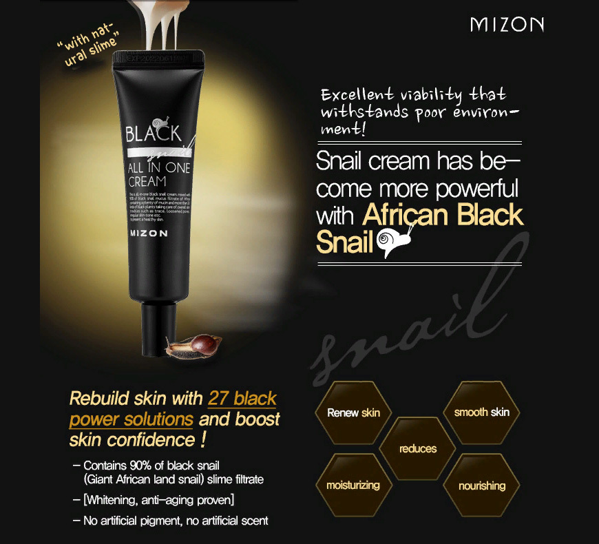 Mizon Black Snail all in one Cream 35 мл. Крем для лица с муцином черной улитки (tube) Black Snail all in one Cream 35ml. Mizon all in one Snail Repair Cream Black. Mizon крем для лица с экстрактом черной улитки 35 мл (туб.).