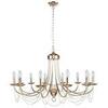 Люстра подвесная F-Promo Plini 2591-12P
