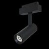 Трековый светильник Technical Focus LED  TR019-2-10W4K-B