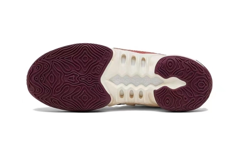 Nike Cosmic Unity 2 'Red/White' 