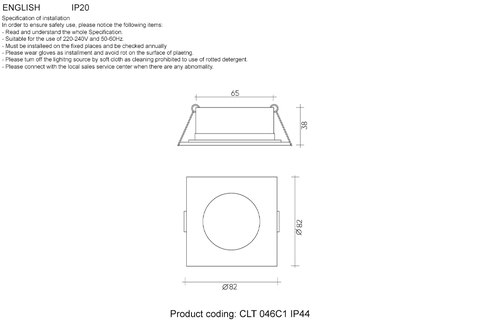 Встраиваемый светильник CLT 046C1 WH IP44