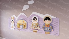 Набор бизибордов «Легенды Камчатки»