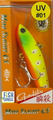 VIB MINI SLIGHT 65 мм 12 г GROWS CULTURE # 1