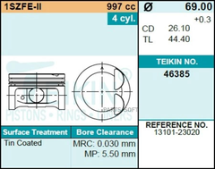 Поршень двигателя TEIKIN 46385 STD (4шт/упак)