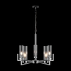 Подвесной светильник Freya Adeline FR5214PL-05CH