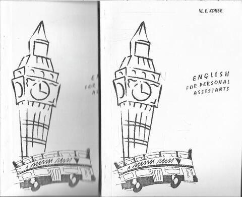 Английский для секретарей-референтов в 2-х частях