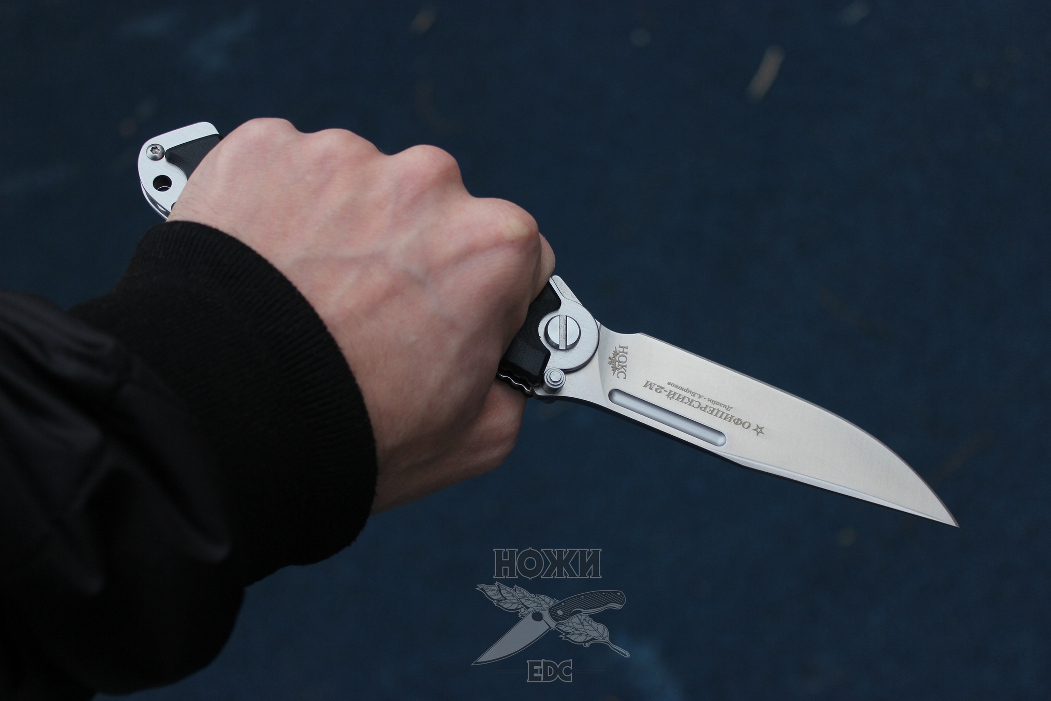  нож НОКС Офицерский 2М (Д2) c клинком из стали D2, рукоять G10 .