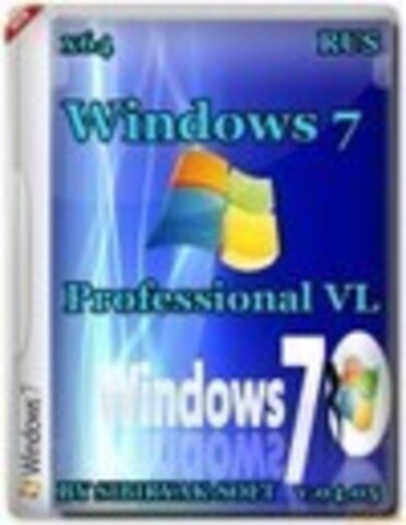 Windows 7 Professional VL by sibiryak-soft v.04.05 (x64) [2015, RUS]