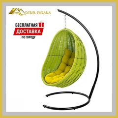 Кресло-кокон подвесной напольный Зеленый с Желтой подушкой (Комплект)