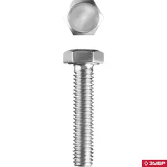 ЗУБР ГОСТ 7798-70, кл. пр. 5.8, M20 х 80 мм, цинк, 5 кг, болт (303080-20-080)
