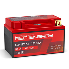 Li-Ion LiFePO4 Аккумулятор Red Energy 1207 130A YTX7A-BS 150*87*95