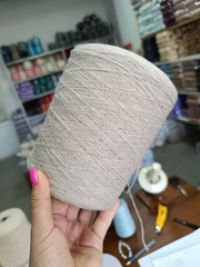 Арт. 6 Шерсть 80, 600 м./100гр