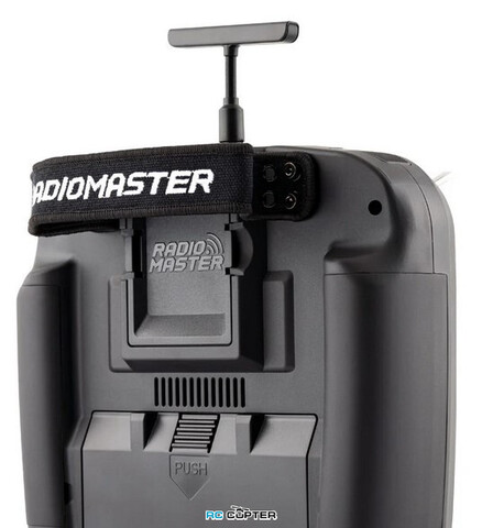 Аппаратура управления RadioMaster Boxer ELRS