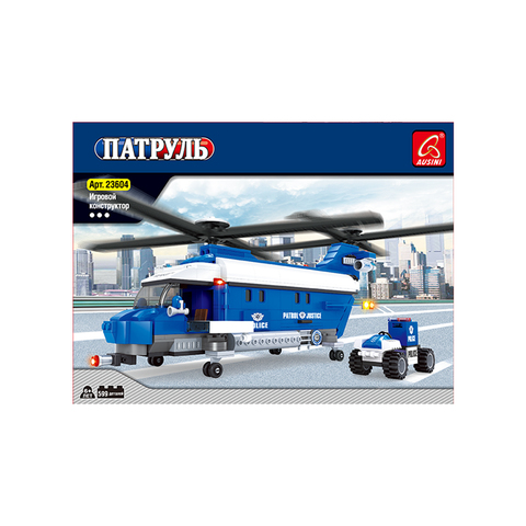 Игровой конструктор Ausini 23604 ПАТРУЛЬ (599 деталей в наборе)