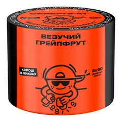 Ветер Северный - Везучий Грейпфрут, 40 гр