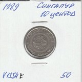 V1354F 1989 Сингапур 10 центов