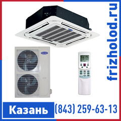 Кассетная сплит-система CARRIER 42QTD048DS-1/38QUS048DT-1