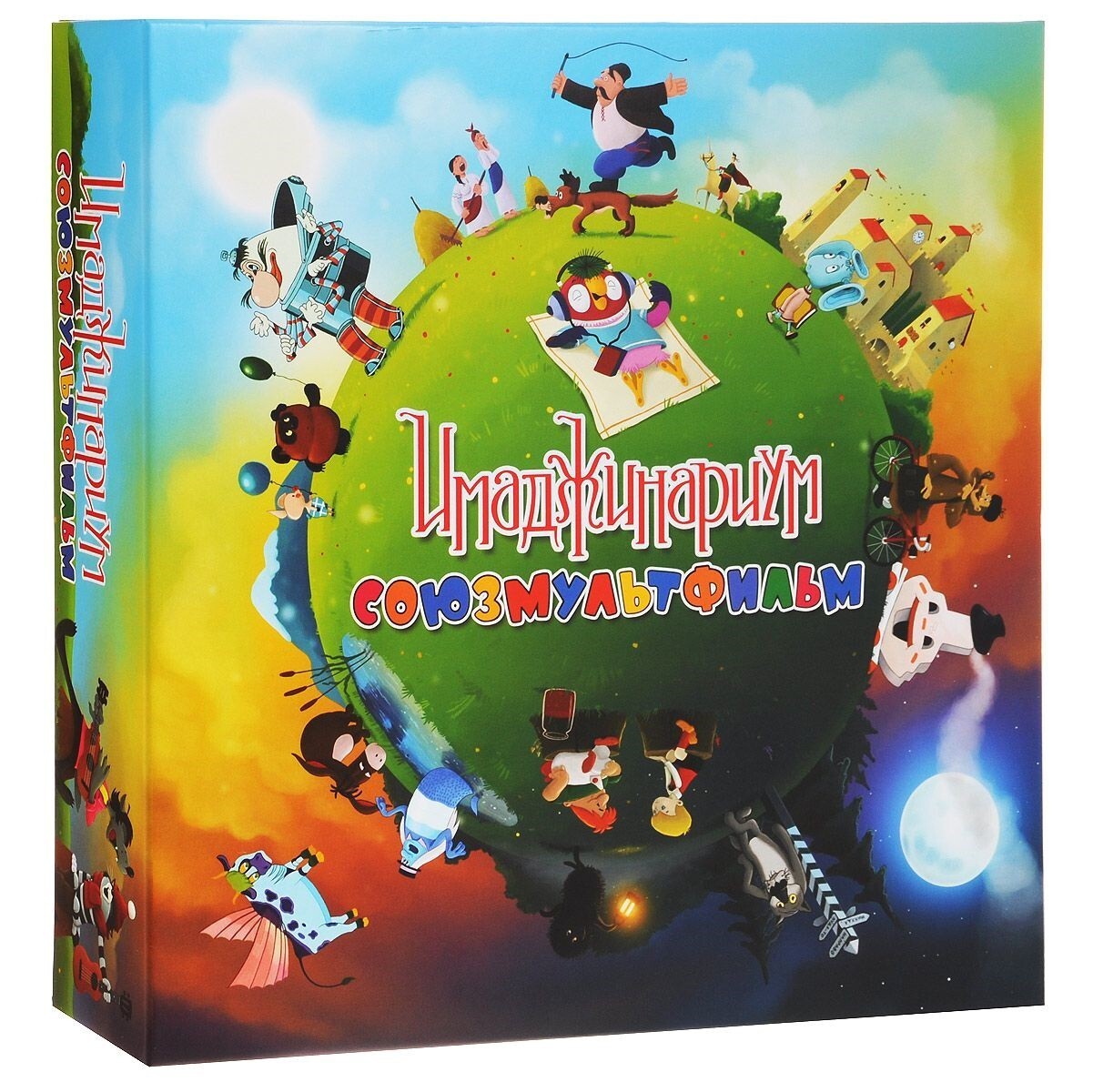 Имаджинариум Союзмультфильм купить настольную игру в Игротей