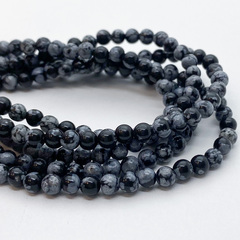 Обсидиан "Снежный" бусины, диаметр 4,3-4,5 мм, цена за нить 38 см