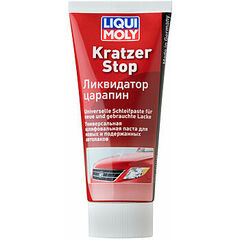 Ликвидатор царапин Kratzer Stop - 0.2 л