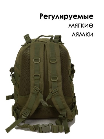 Картинка рюкзак тактический Skully Tactic RWZS19 green - 7