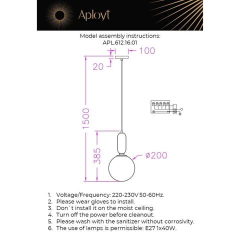 Подвесной светильник Aployt Aniela APL.612.16.01